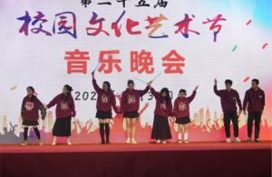 龙腾领航 启梦奋进-伍佑中学第25届校园文化艺术节音乐晚会-图27