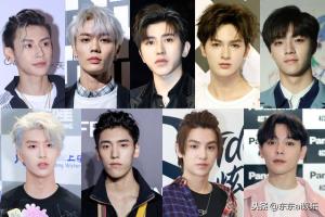 全球组合明星榜Top10，EXO第7，TFBOYS第1  第7张