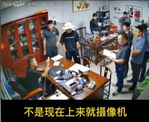 打假成流量新密码？拖欠60万逼前合伙人起诉，翻车后让女朋友道歉-图6