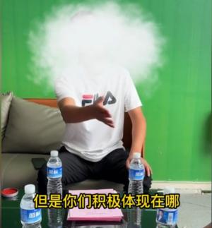 打假成流量新密码？拖欠60万逼前合伙人起诉，翻车后让女朋友道歉-图17