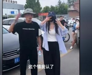 打假成流量新密码？拖欠60万逼前合伙人起诉，翻车后让女朋友道歉-图22