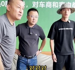 狂飙兄弟翻车后续：道歉被拒绝，提出18万回购车辆，网友口诛笔伐-图5