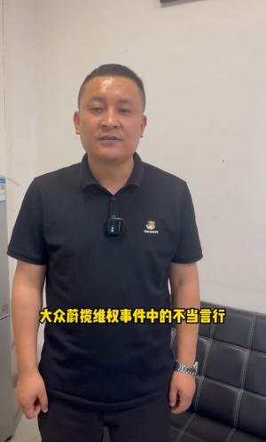 狂飙兄弟翻车后续：道歉被拒绝，提出18万回购车辆，网友口诛笔伐-图11