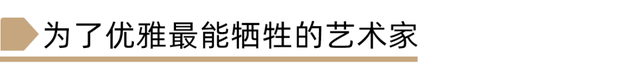 “MBTI”人格测试火了！快来测测你的真实性格！准到离谱...  第16张