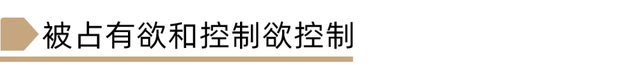 “MBTI”人格测试火了！快来测测你的真实性格！准到离谱...  第27张