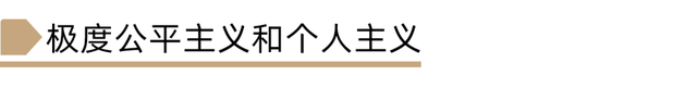 “MBTI”人格测试火了！快来测测你的真实性格！准到离谱...  第35张