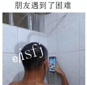 “MBTI”人格测试火了！快来测测你的真实性格！准到离谱...  第59张