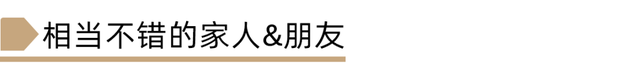 “MBTI”人格测试火了！快来测测你的真实性格！准到离谱...  第70张