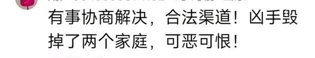 临沂市文联主席遇害后续：身上全刀痕，知情人曝内幕，果然有问题