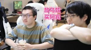 如果我能厉害点就好了！Uzi离队后吐露心声，粉丝感受到他的无奈