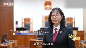 婚没结成男子起诉女方返还108万恋爱经费，法院判决：返还20万  第2张