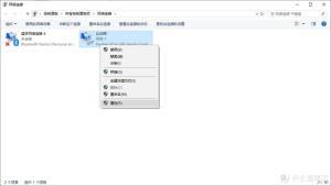 软路由安装esxi+ikuai+istore双路由系统，小白教程，我踩过的坑  第3张