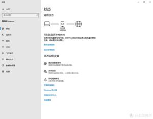 软路由安装esxi+ikuai+istore双路由系统，小白教程，我踩过的坑