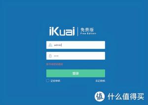 软路由安装esxi+ikuai+istore双路由系统，小白教程，我踩过的坑  第27张