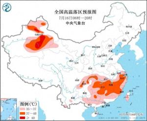 橙色预警！新疆多地最高温37℃以上 局地40℃+