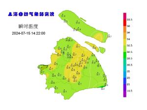 直冲39℃！上海人摒牢…台风也将生成！有影响吗？