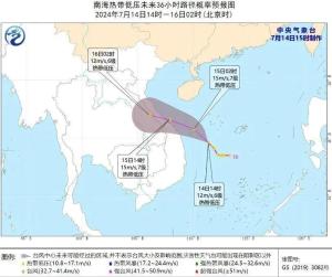 直冲39℃！上海人摒牢…台风也将生成！有影响吗？  第14张