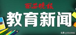 调查结果毫无问题！反兴奋剂审查委员会详解世界泳联对中国游泳选手食品污染事件审查过程  第1张