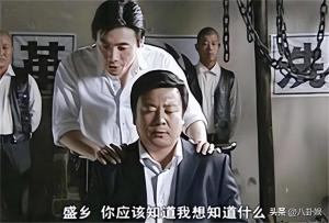 “最牛逃犯”潜逃13年成演员，被抓时已是大明星！出狱后如今怎样-图13