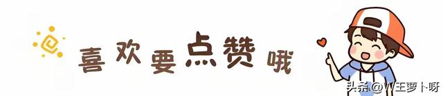 笑不活了！檀健次用食指和大拇指打字，我却笑死在网友评论区了  第14张