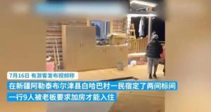 5大4小住俩标间被拒后续：游客无奈住车里，店主回应不挣窝囊钱！-图4