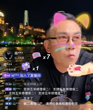 闹大了，火药味十足！杨议高情商回应李宽质疑：不会打快板就是玩  第20张