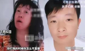 连续自扇 100 多个耳光，脸红鼻子出血，余秀华前男友杨槠策直播  第6张