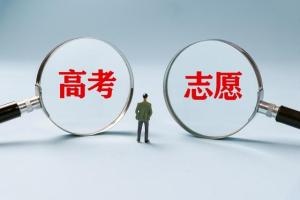 学霸新选择，602分文科生惊艳入驻职业技术大学-图10