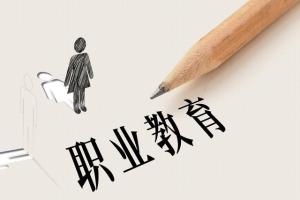 笑麻了，中学教师被指网聊表白学生？通报 责令免职，评论区炸锅了