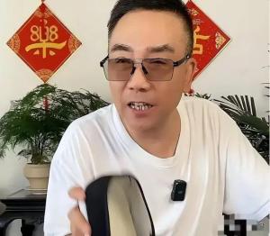 侯耀华正式向天津台主持人裘英俊发布律师函，坚决维护个人权益-图13