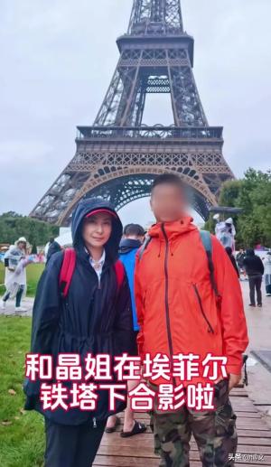 笑麻了！网友巴黎偶遇霍启刚和郭晶晶，41岁霍启山却没被网友认出-图5